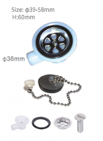 Сифон Camper-Marine GR-P21C