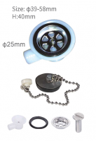 Сифон Camper-Marine GR-P21