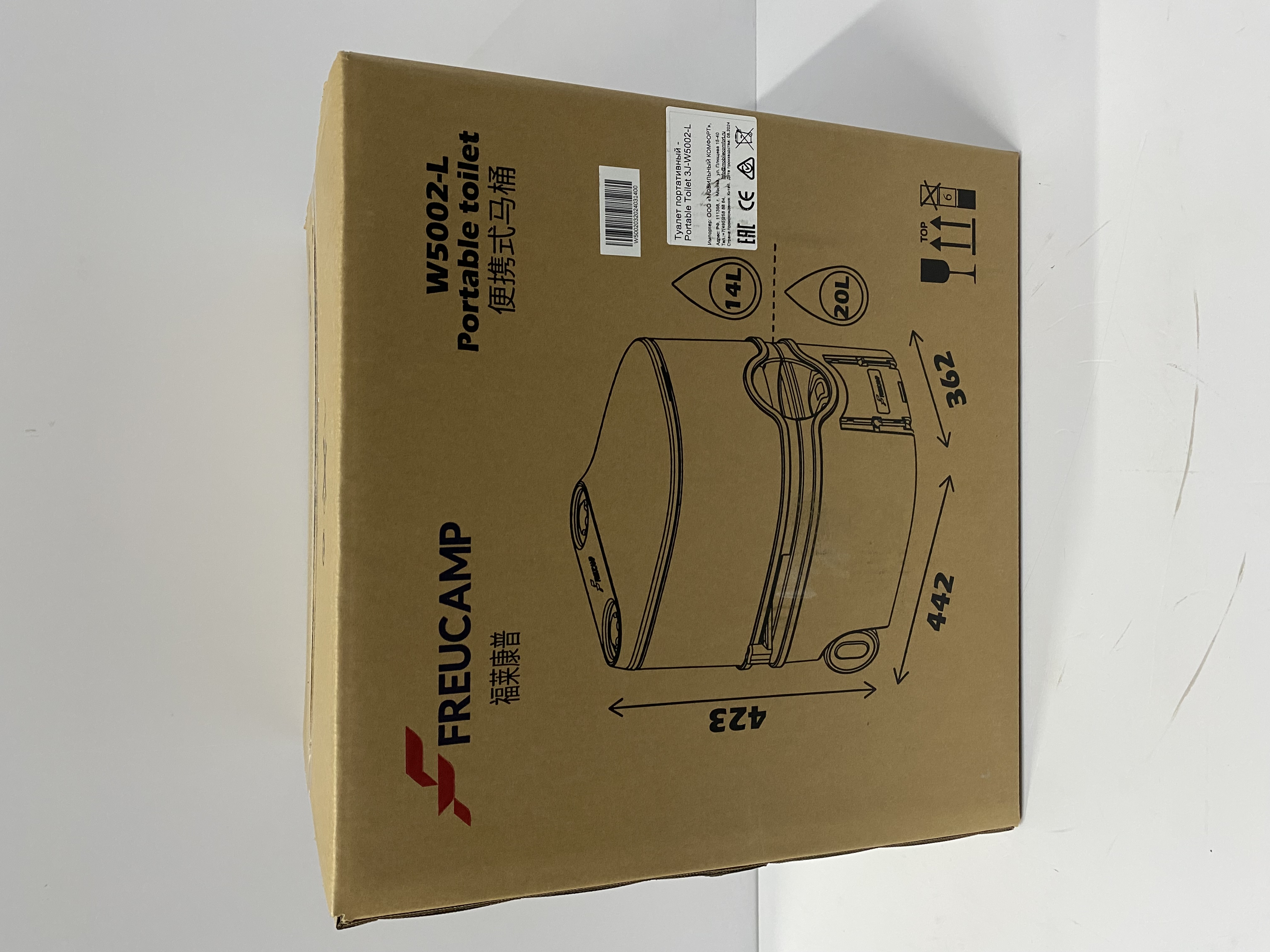 Туалет портативный Freucamp Portable Toilet 3J-W5002-L