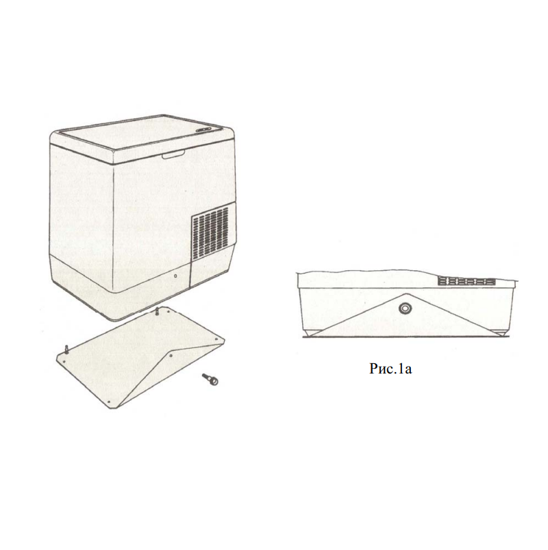 TB 20AM, Indel B, автомобильный холодильник