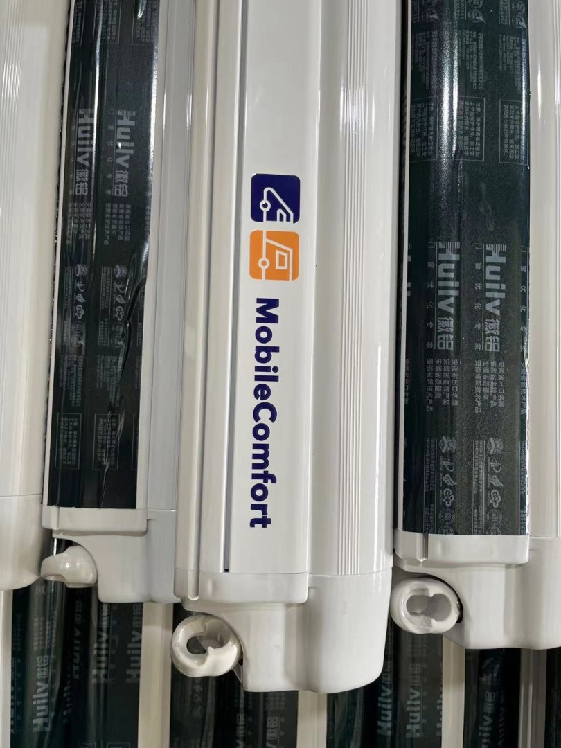 MobileComfort ME300WG Маркиза настенная электрическая, корпус белый, полотно светло-серое