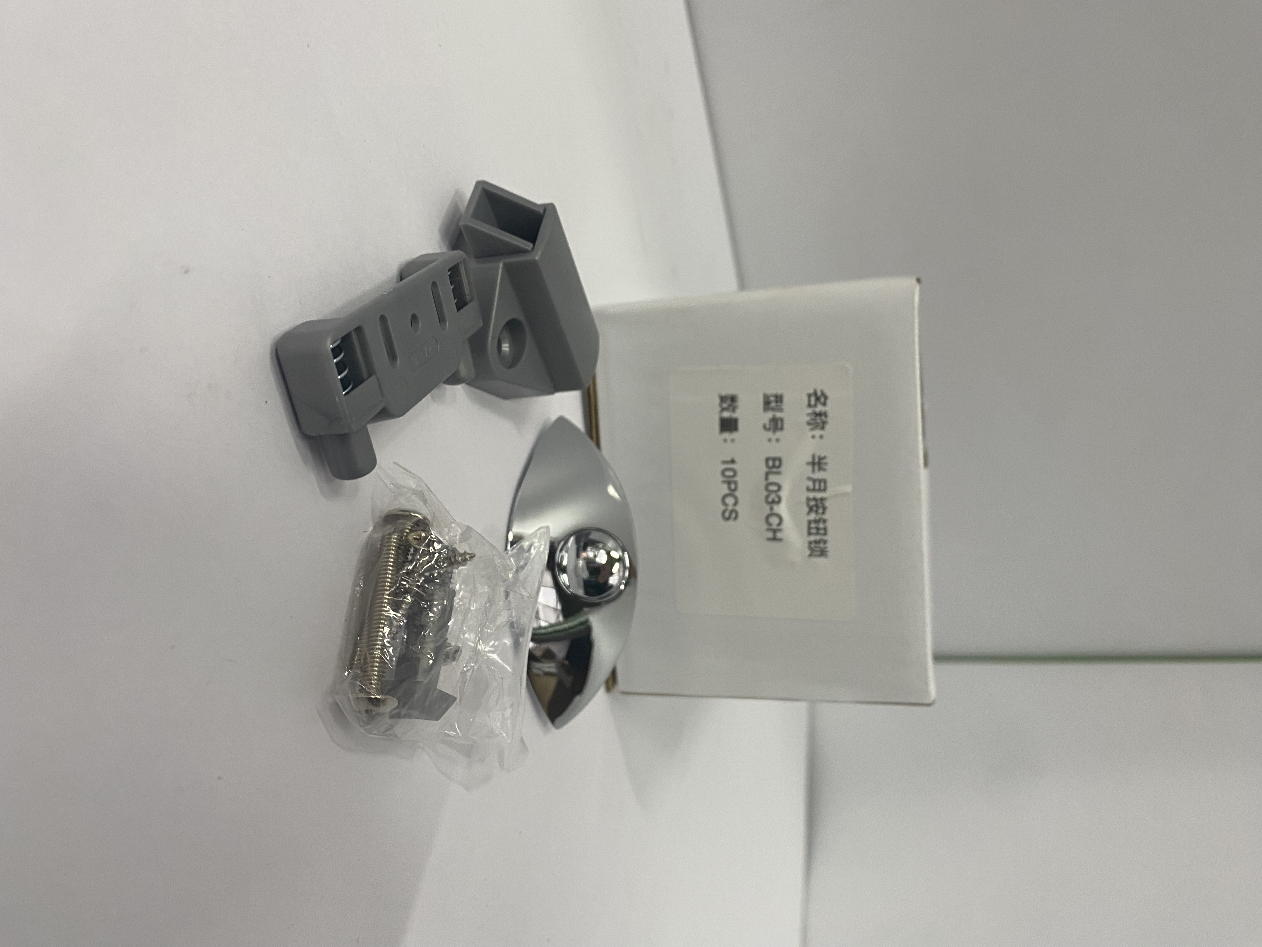 Мебельная ручка с кнопкой Furniture Lock Series BL03-CH