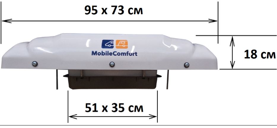Кондиционер MobileComfort MC3024T, накрышный электрический моноблок 3кВт, 24V, с комплектом крепежа