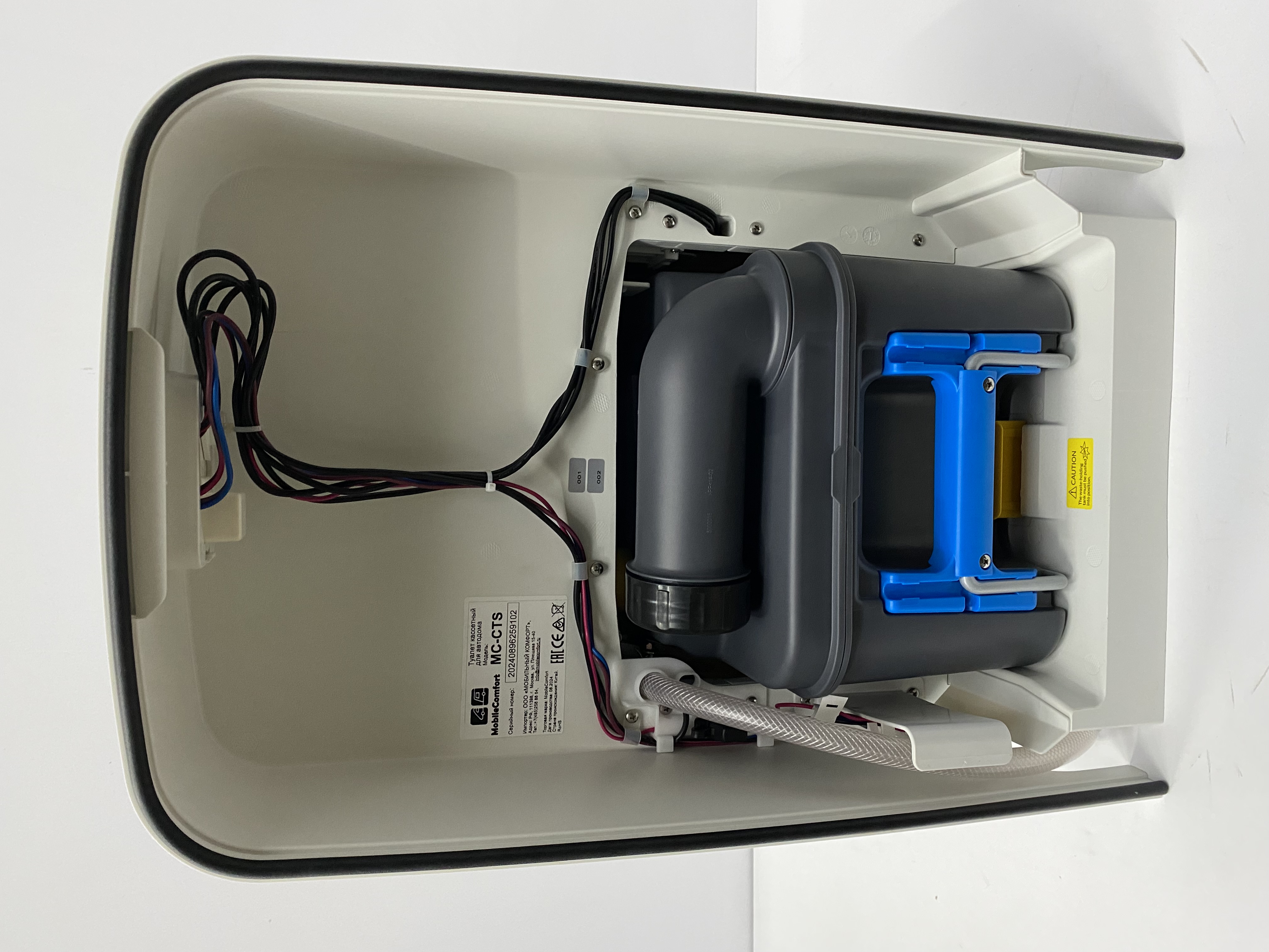 Туалет кассетный для автодома MobileComfort MC-CTS