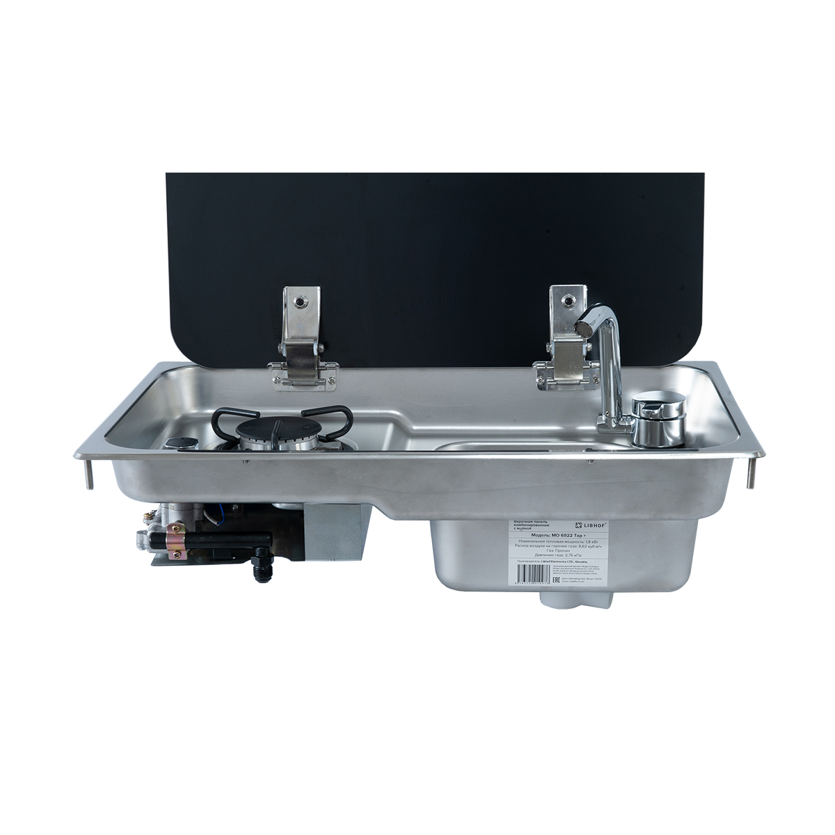 Встраиваемая варочная панель комбинированная для автодомов и яхт Libhof MO 6922 Tap+