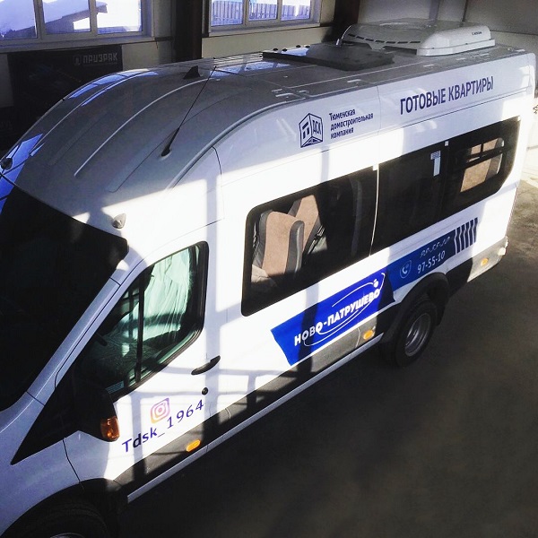 RT 110, 12В, Autoclima, кондиционер-моноблок