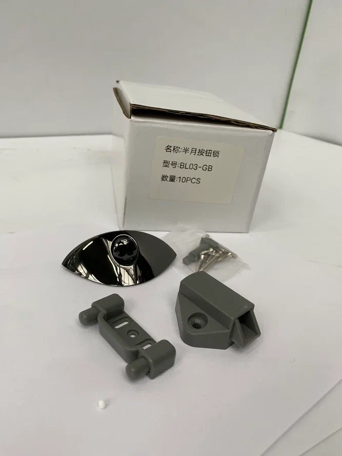 Мебельная ручка с кнопкой Furniture Lock Series BL03-GB