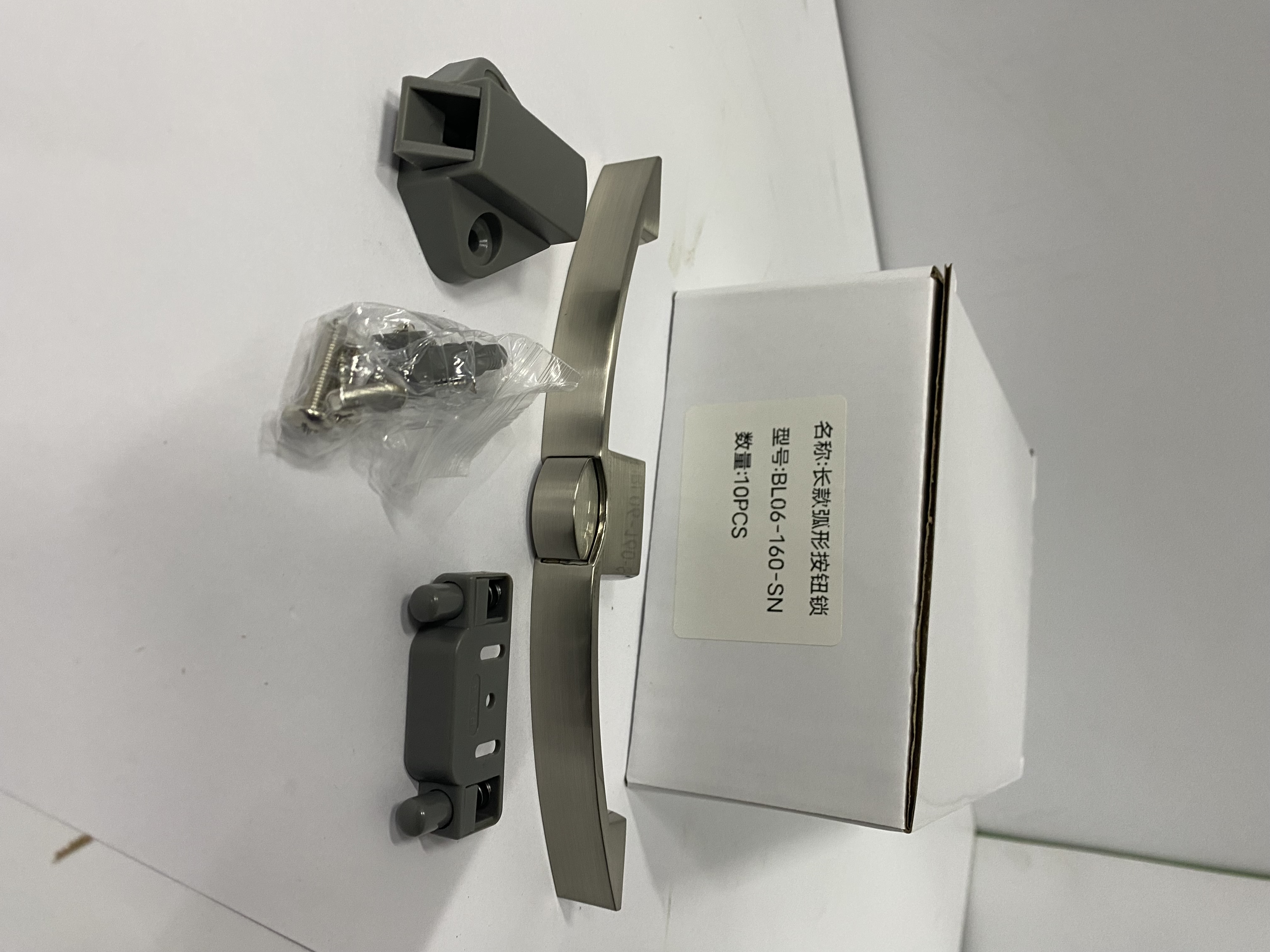 Мебельная ручка с кнопкой Furniture Lock Series BL06-160-SN