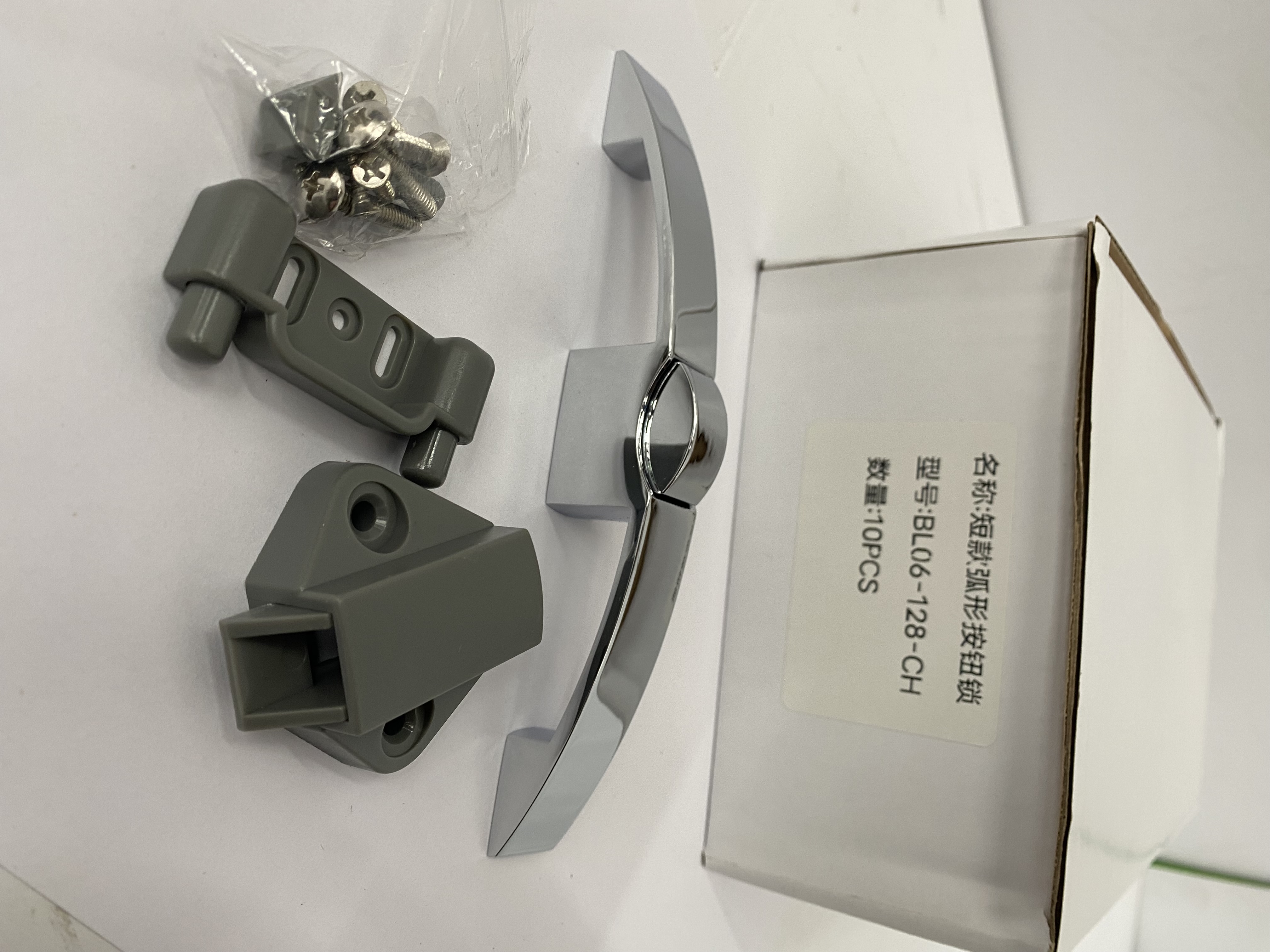 Мебельная ручка с кнопкой Furniture Lock Series BL06-128-CH