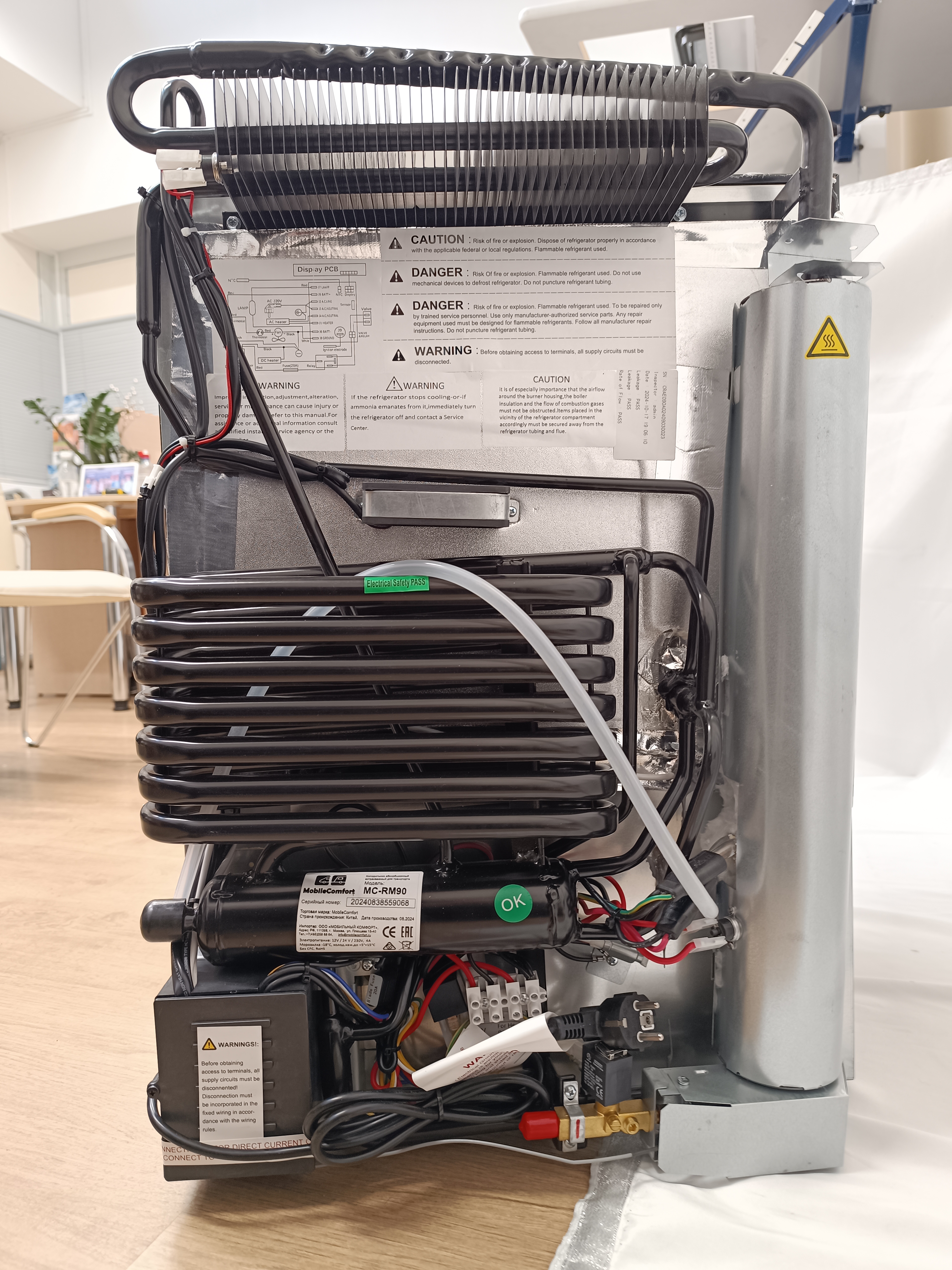 MobileComfort MC-RM90