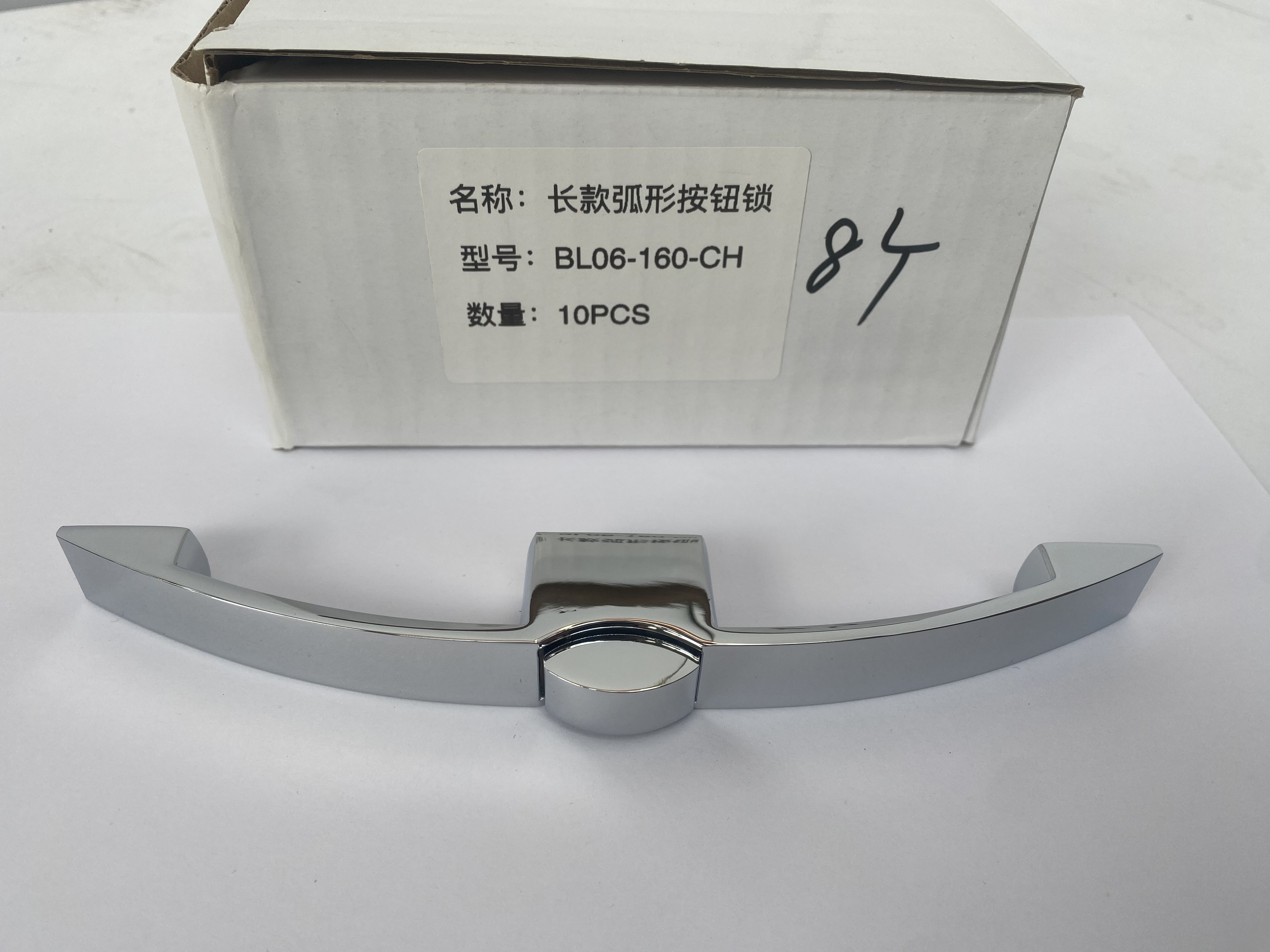 Мебельная ручка с кнопкой Furniture Lock Series BL06-160-CH