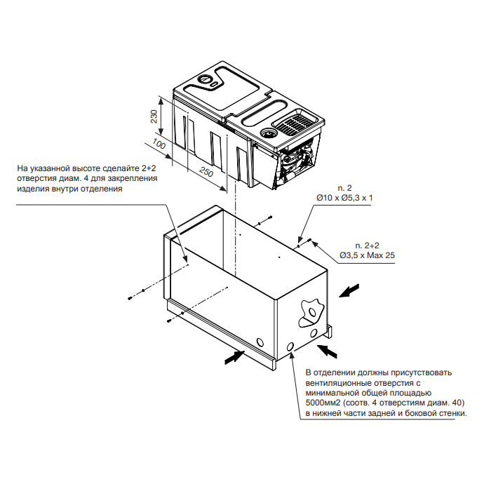 TB 27AM, для DAF XF105, Indel B, автомобильный холодильник
