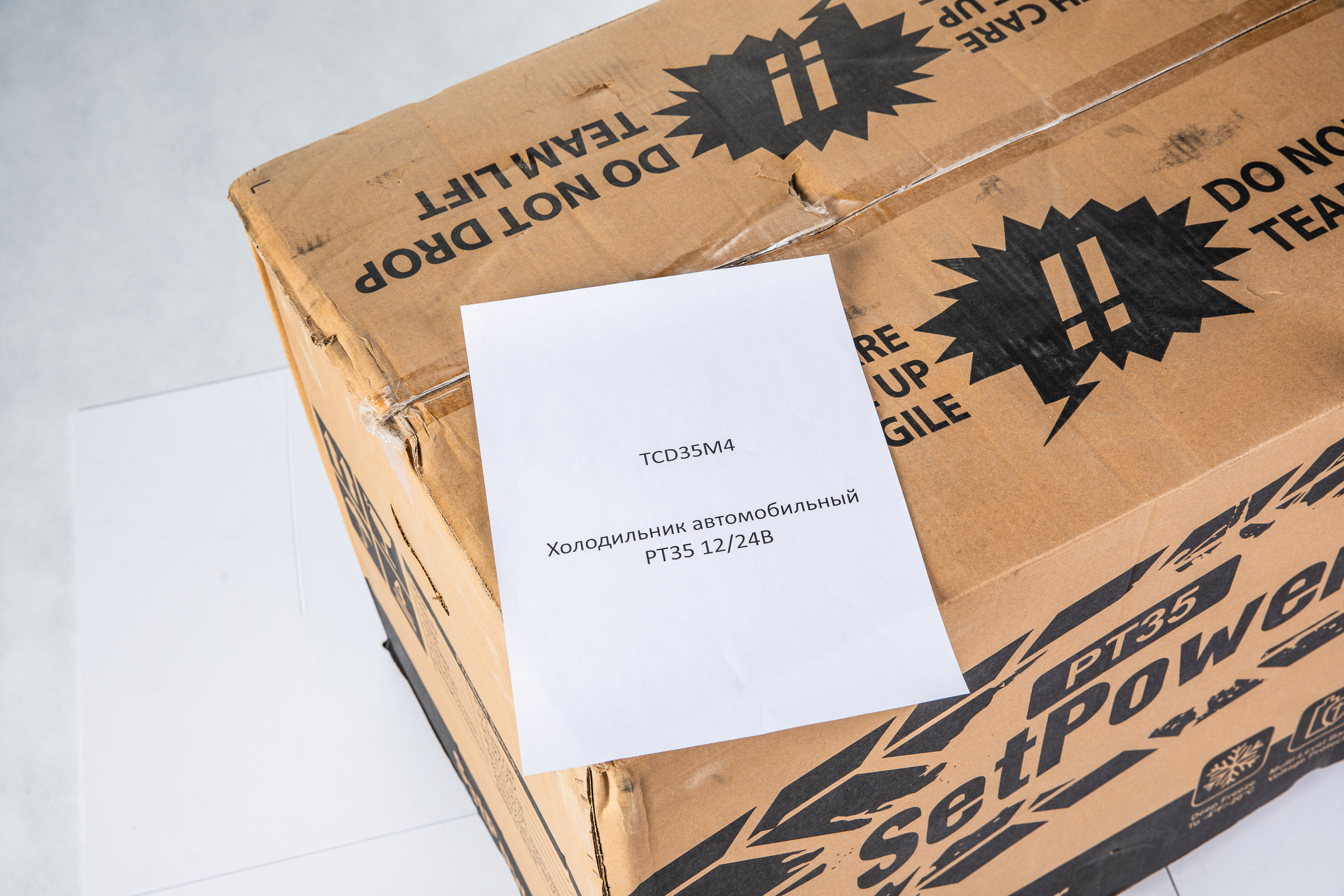 SetPower PT35 Холодильник 12/24В