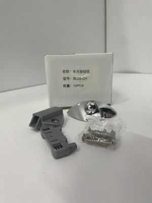 Мебельная ручка с кнопкой Furniture Lock Series BL03-CH