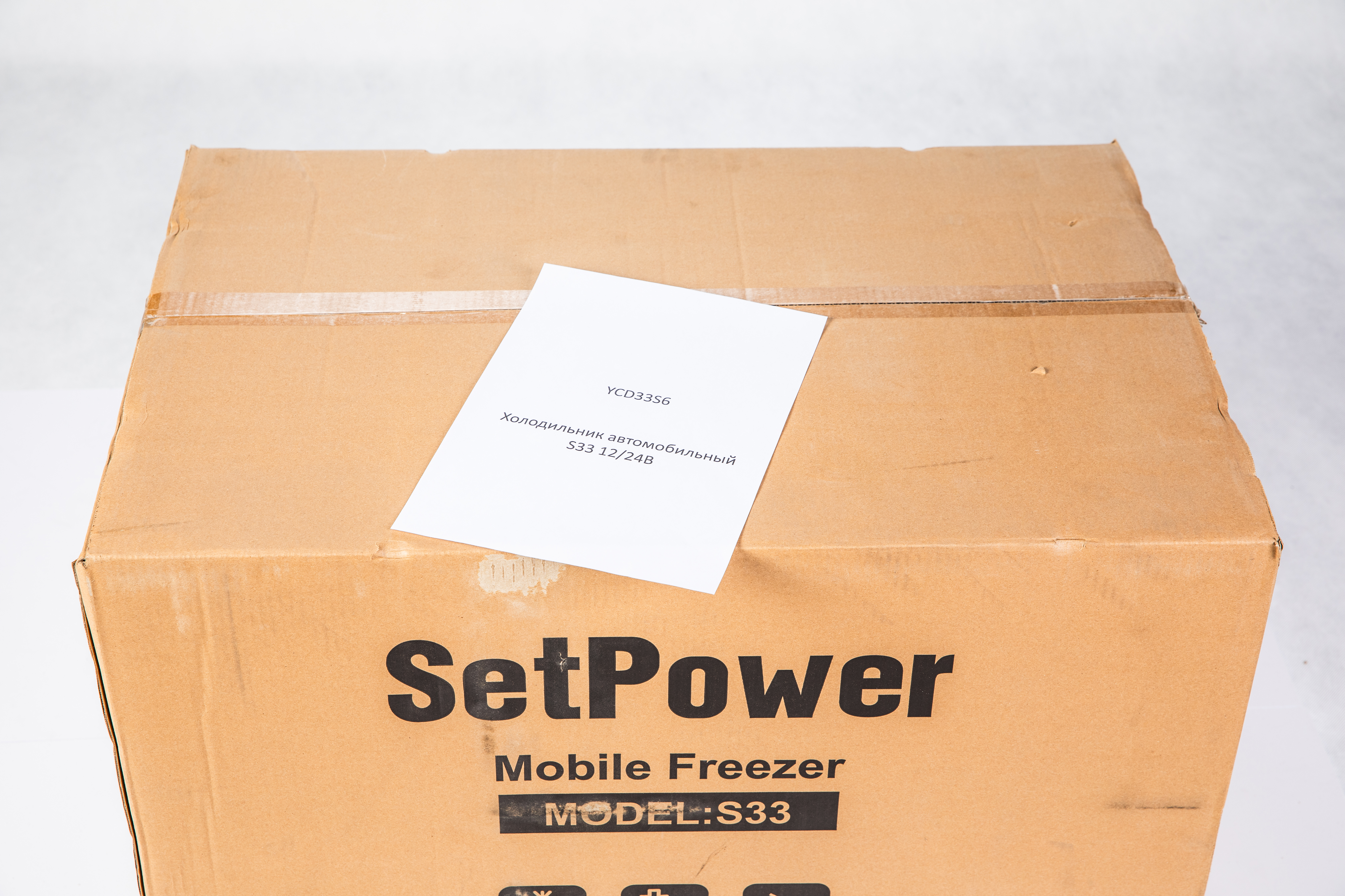 SetPower S33 Холодильник 12/24В